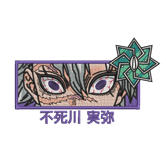 Sanemi Eyes