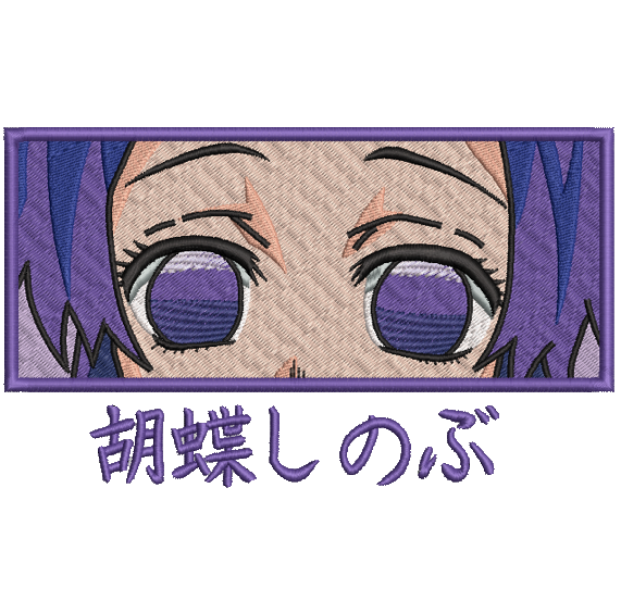 Shinobu Eyes
